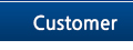 customer 