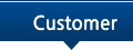 customer 
